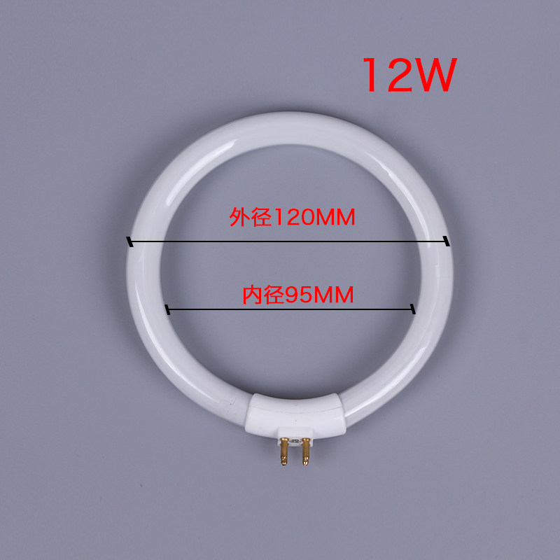 12W T4 형광 링 램프 120mm 튜브 소형 책상  - Ring Light Desk Small 리뷰 및 가격